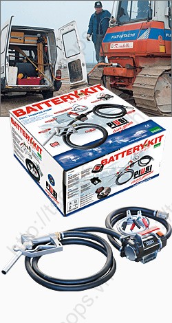 BATTERY KIT