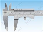 MarCal Vernier Caliper 16 N with scale reading, locking screw below