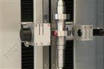 MarShaft SCOPE Optical Shaft Measuring System