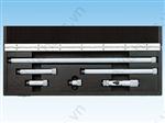 Micromar Inside Micrometer 44 Cms Set