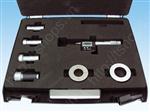 Micromar Self-Centering Inside Micrometer Set 44 EXS