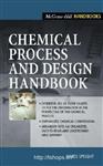 Chemical Engineering Speight Chemical Process Design Handbooktel