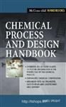 Chemical Process and Design Handbook