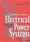 Electrical Power Systems: Design and Analysis
