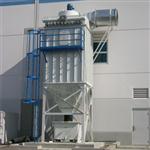 FS PULSE JET BAGHOUSE DUST COLLECTORS AND BIN VENTS